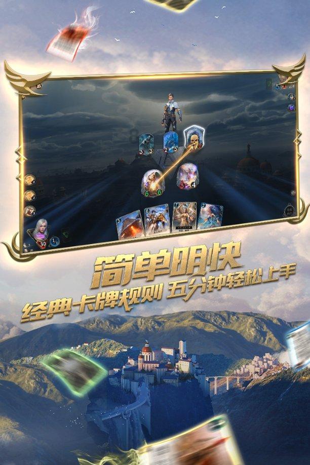 魔王支配