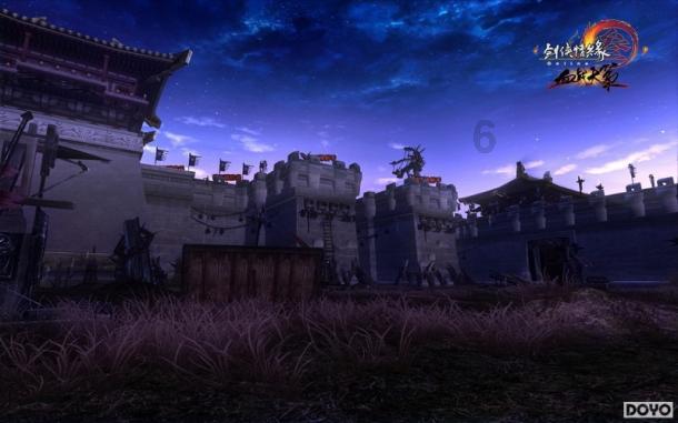 无尽神域