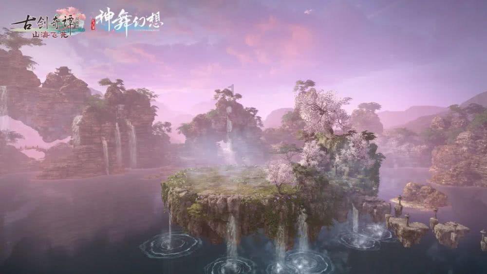 轩辕剑6