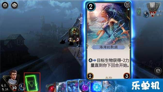 守城英雄传