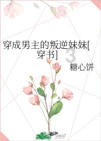无名之辈
