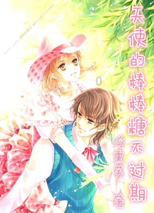 夏季纳凉小知识：以下哪个是扇子在古代的别称？游戏画面