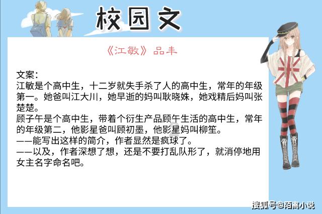 逃离舒适之屋