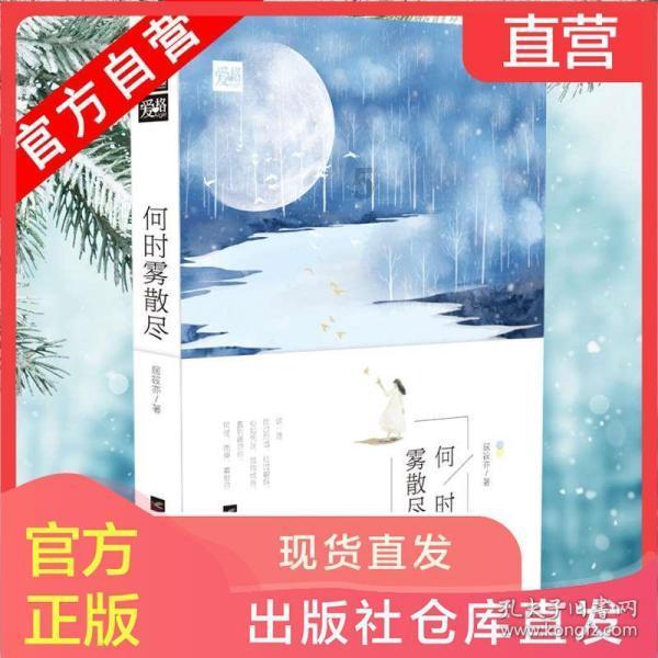 山东移动圆满完成2024年省两会通信保障任务