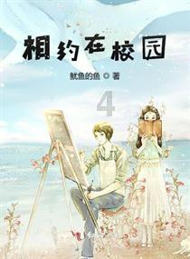 沙漠废墟逃离