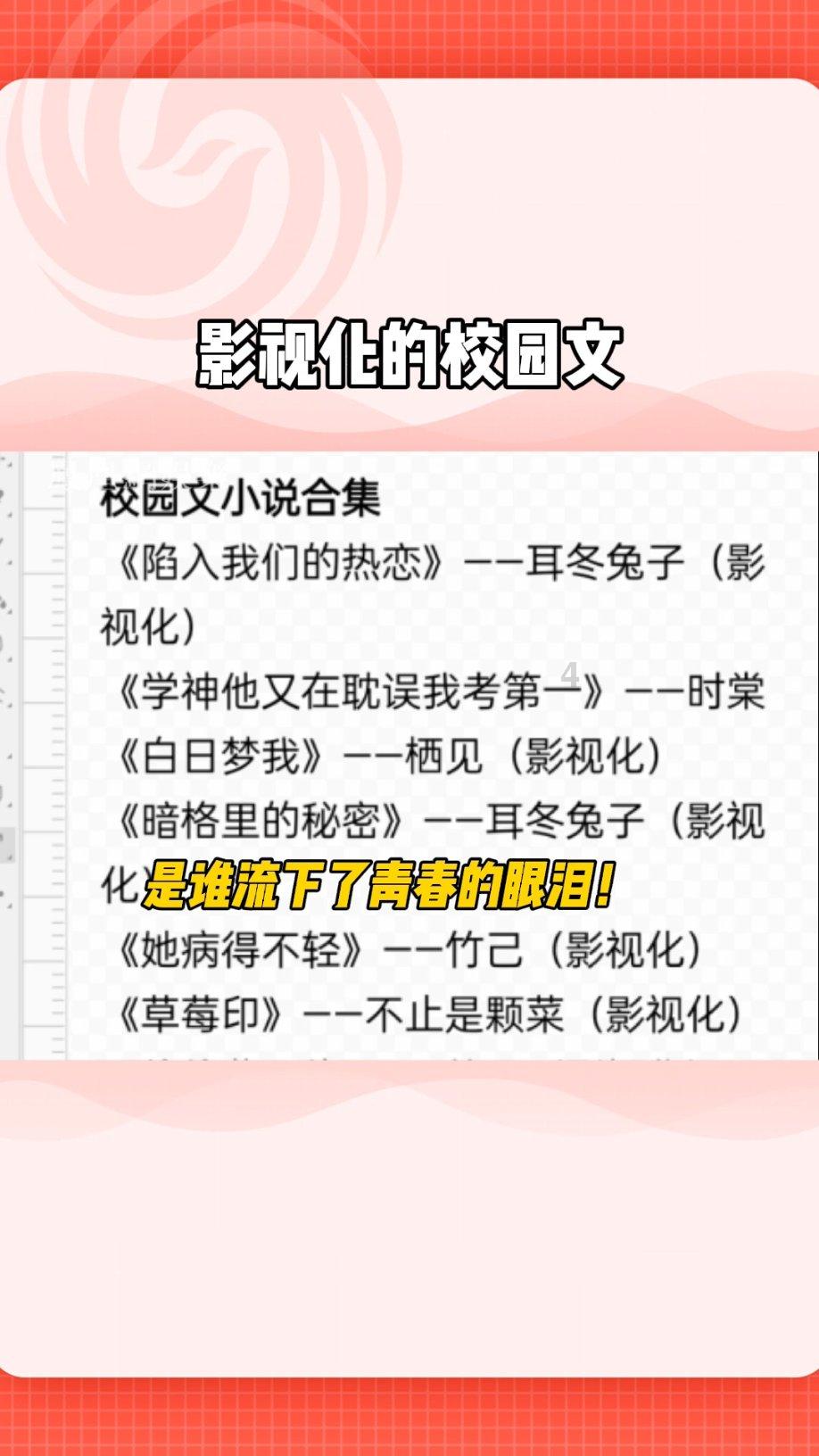 四川人吃饭无辣不欢,山西人吃饭无醋不乐,那东北人吃饭呢?