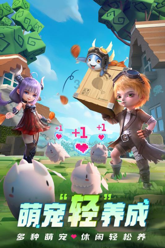 燃烧吧大脑免广告最新版