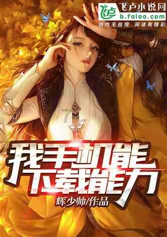 唐僧西天取经，路过兰州时，都发生了哪些故事？