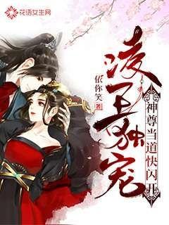 全民烧脑3去广告版