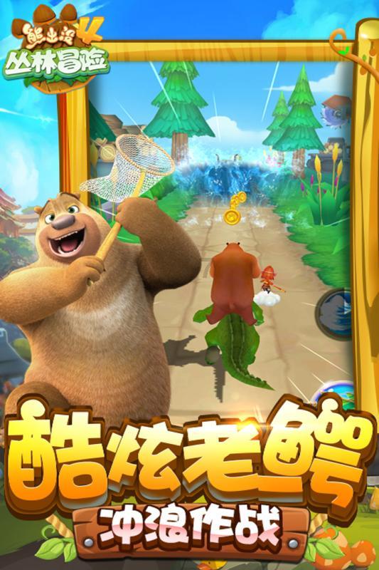 破解儿科就医难、分诊难还需要几步走