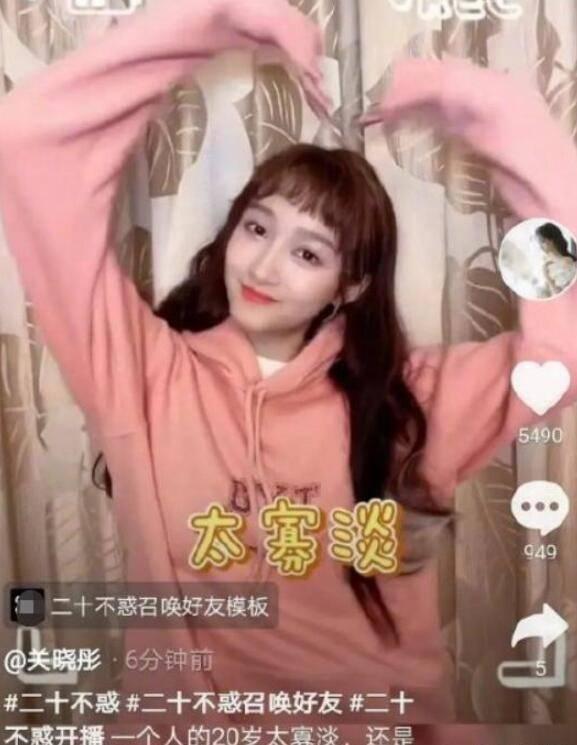 罗马诺：本泽马想回欧洲要接受大幅减薪，目前和曼联没接触