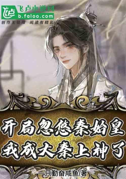 国家金融监管总局:银行业有望持续保持稳健发展势头