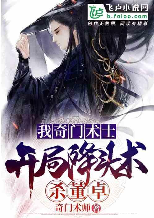 Denodo 发布 2024 年数据管理预言:五大趋势