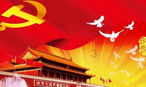 数字计算游戏