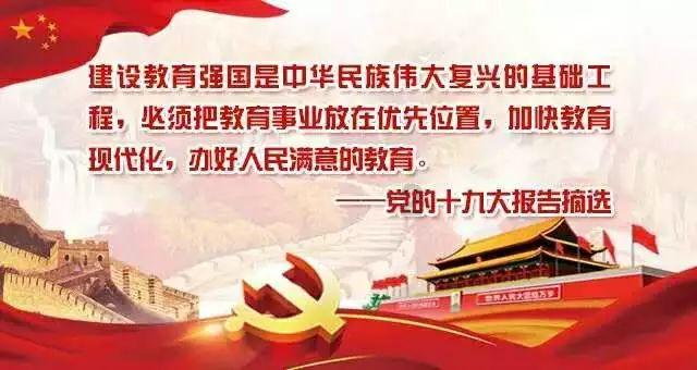 悟空滑翔