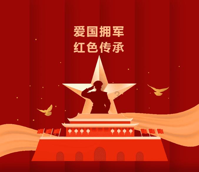 华联锌铟科研项目管理软件获国家计算机软件著作权