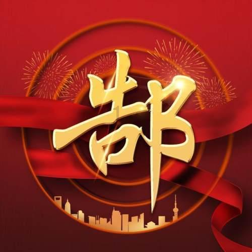 植物大战僵尸18