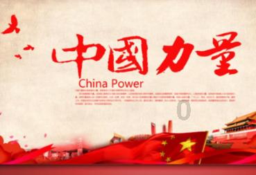 逃离原木色房屋