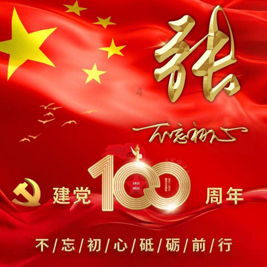 山东男篮力压广州，陈培东沙约克三分球10投9中，高诗岩12+6！