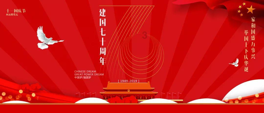 逗小猴开心系列166