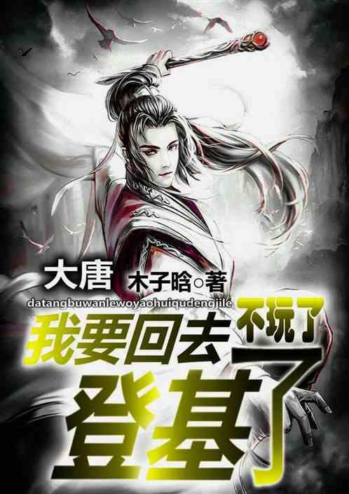 汽车华容道选关版