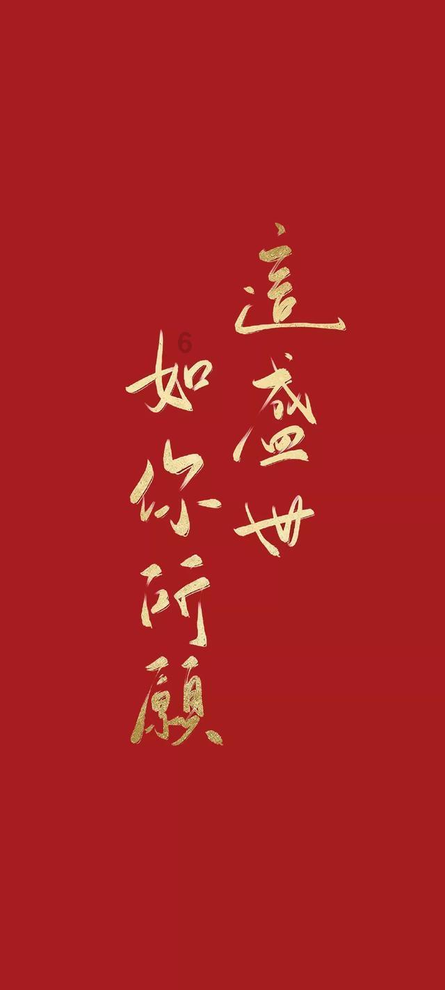 外星小怪大冒险