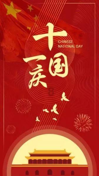 史提芬填色书