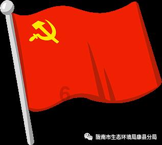 探索奇妙世界,尽在老公坚持要和我离婚,该不该为了我们的孩子挽留他?蜗牛问答平台