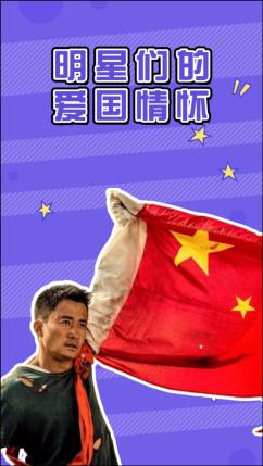 南方公园真理之杖