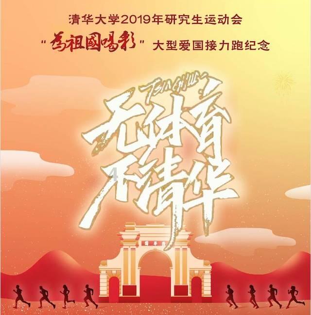 再次愚弄