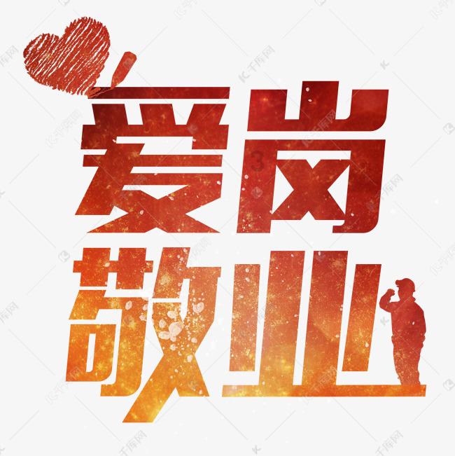 康宁杰瑞制药-B早盘高开 股价现涨3%