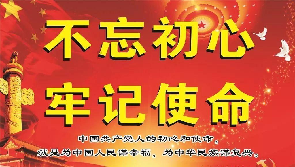 动物帮帮忙保卫家园