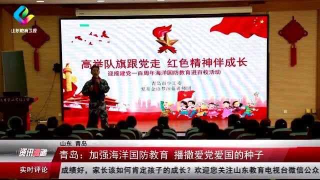羽毛球入门基本功游戏画面