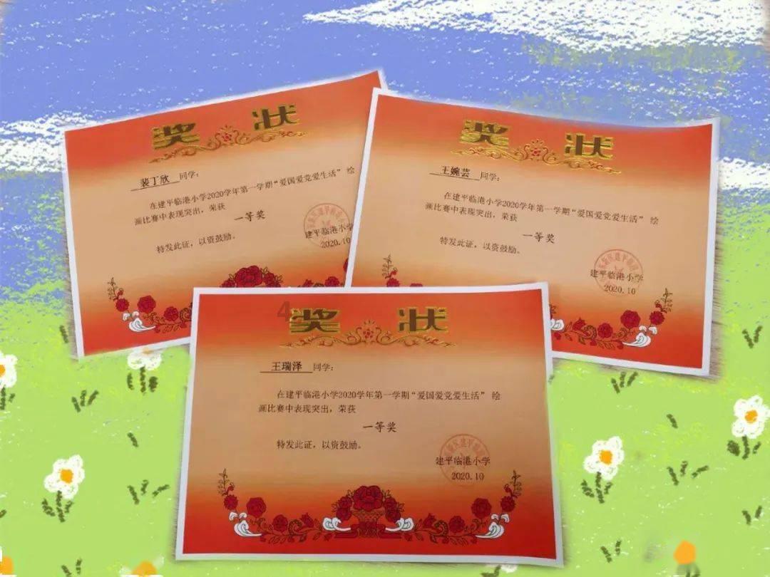 燃烧吧大脑装瓶子游戏