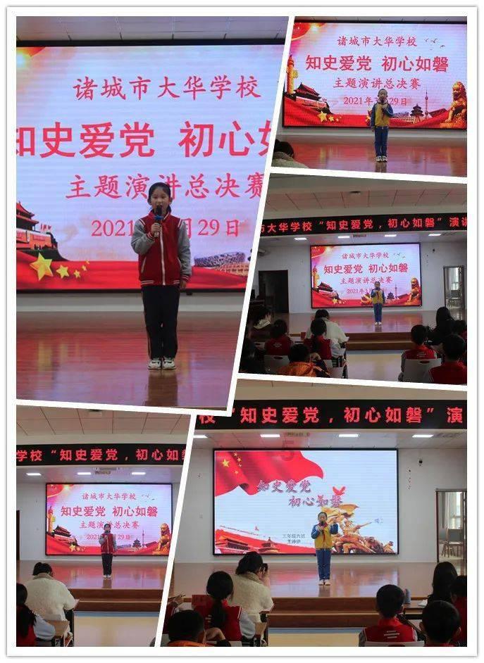 魂斗罗：归来