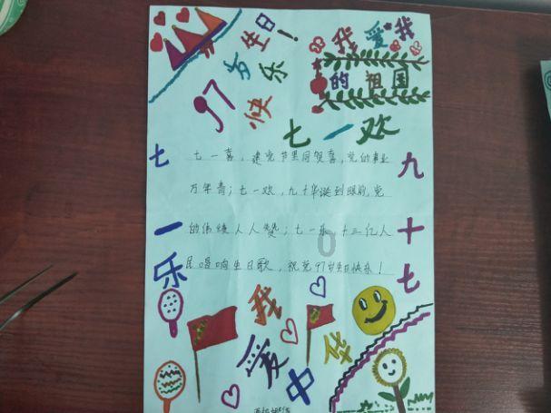机智问答网页-尽享智慧,获取答案解不定方程24x-56y=72?助力