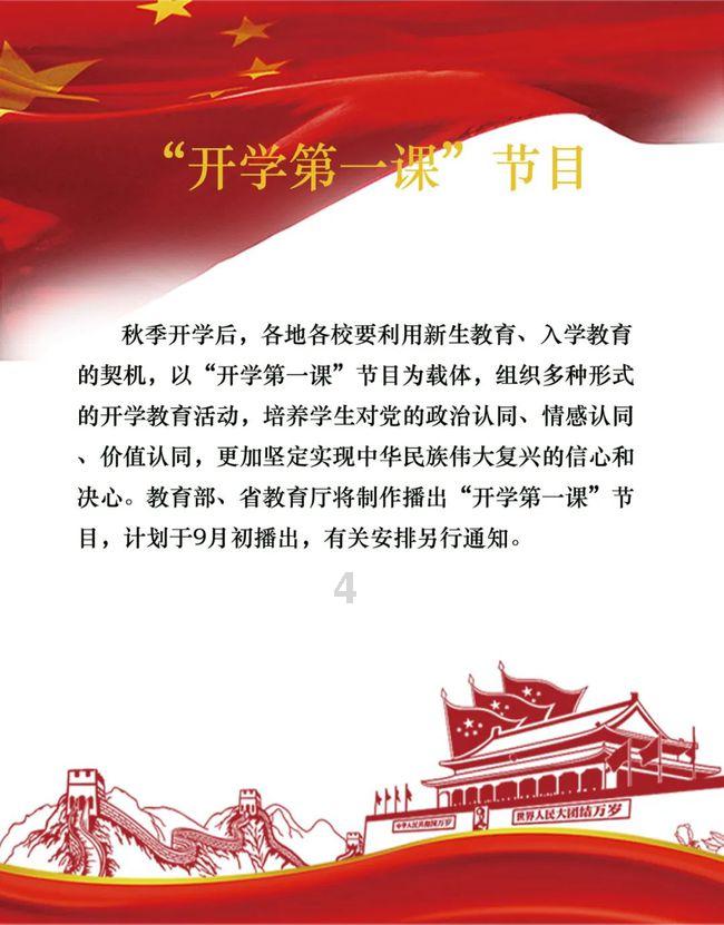 陈武帝陈霸先:理性讨论,他也许是南北朝时期真正的“最强帝王”