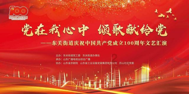 救援外星小怪