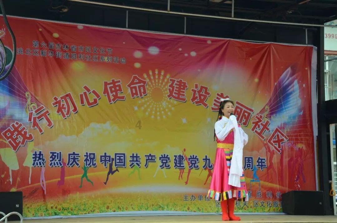 手机百度网盘下载慢游戏画面