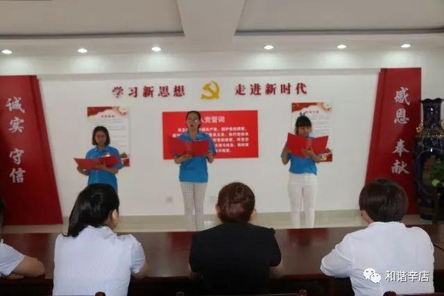 制作西红柿炒鸡蛋的时候，都需要放哪些调味料？
