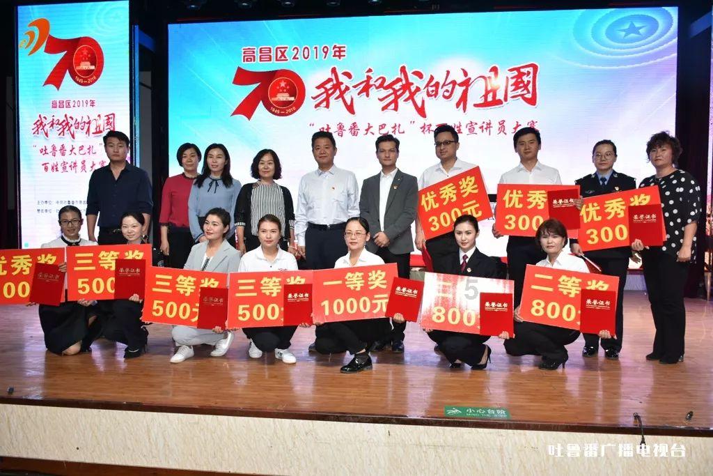 球球大作战下载最新版