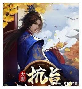 【两会·黔言】霍雨佳委员：强化智算能力建设 大力发展人工智能
