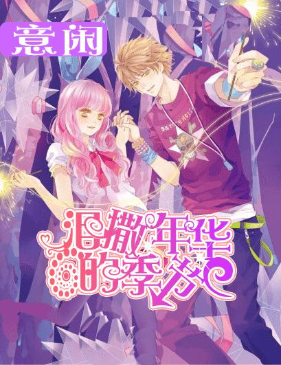 外柔内刚的女生,无往不利- 专业问答网站,快速解答您的问题