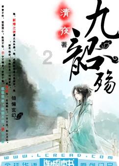 用哪些语气和孩子说话，孩子会越来越懂事？游戏画面