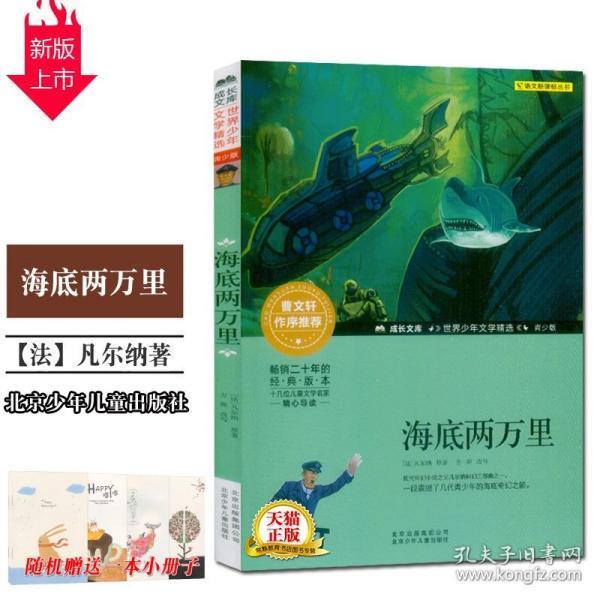 猎户星空大模型发布 支持千元显卡 应用场景超GPT-4