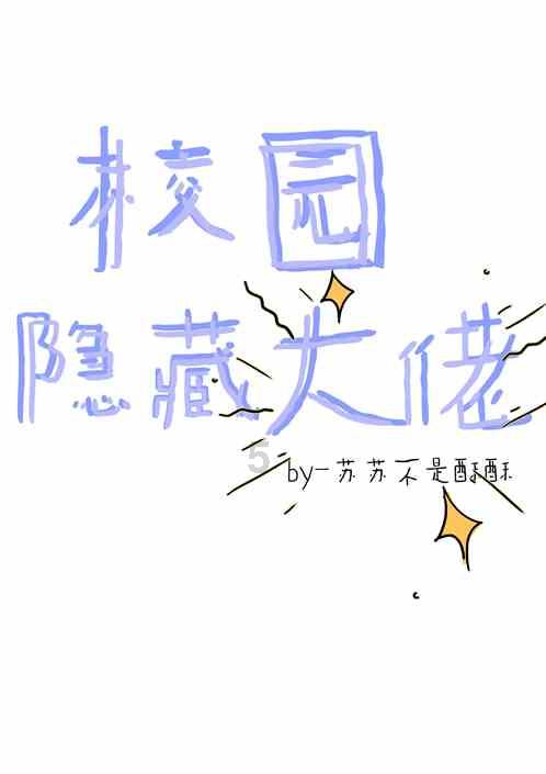 郑钦文即时排名升至第7